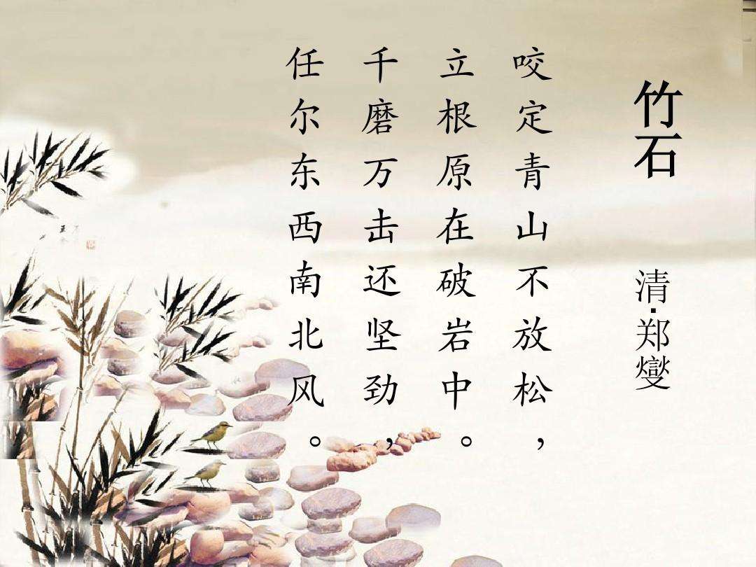如何读懂毛泽东诗词